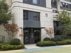 -泰康之家·申园