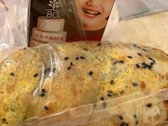 -正宗杂粮煎饼香软鸡蛋饼