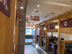 -九田家黑牛烤肉料理(珠江摩尔店)
