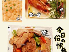 -上海小南国(国会店)