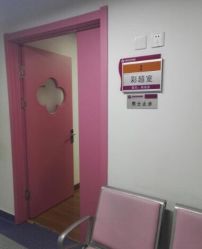 -沈阳市妇幼保健院(沈州路院区)