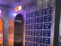 -路边羊烧烤酒场(宝带路店)