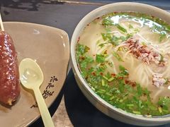 猪肘汤面-亮亮面馆(经六路店)
