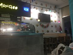 -MANGOO芒可ice(大观天地MALL店)