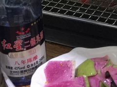 -张记烤羊腿