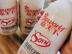 -关氏饮食店