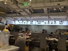 大堂-串一火锅(赛格国际购物中心店)