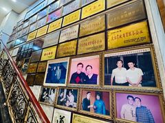 -群乐饭店(滨安路店)