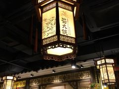 -蜀大侠火锅(建设路第五大道店)