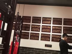 -董家湾重庆老火锅(嘉华店)