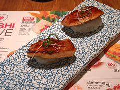 -Sushi Love 创意寿司(丽影广场店)