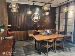 -茶话弄(李家村万达店)