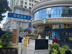 -武汉马哥孛罗酒店