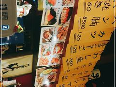 -半藏居酒屋(香港花园店)