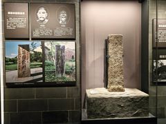 -广西壮族自治区博物馆