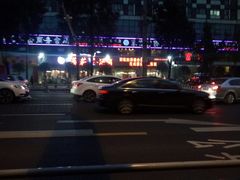 -蕃茄述·好汤自然来(江汉路店)