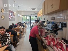 -小杨生煎(松江大学城店)