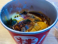 -大喜麻辣拌(凯德1818店)
