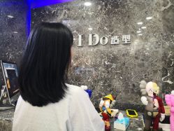-YDO SALON