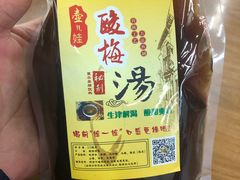 -回坊马二饺子馆