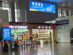 -南宁东站