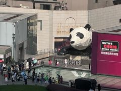 -成都尼依格罗酒店