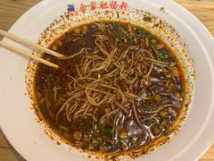 -钟方模白家肥肠粉(春熙店)