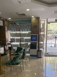 -悟空祛痘·诺奖技术专业店