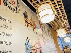 -易老妈蹄花.创于1935(总店)