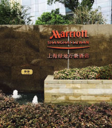 -上海绿地万豪酒店·大宴会厅