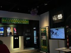 -棂笼·深度沉浸密室(武汉旗舰店)