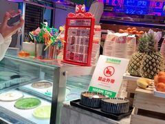 -亚马逊海鲜自助(万象汇店)