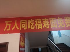 -韶山毛泽东同志故居