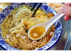 -裕兴记·三虾面(西北街总店)