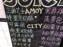 -Juicy Bakery(大学路店)
