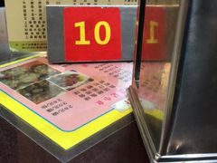 -昇记肠粉王(福华路店)