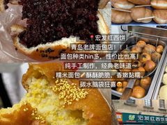-北大荒人•新东北菜(青岛银座店)