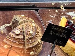 -Alimentari Grande(东湖路店)