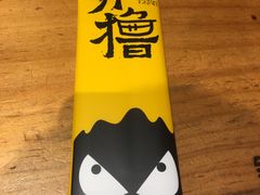 -木屋烧烤(西南角店)