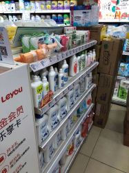 -乐友孕婴童(通州西门店)