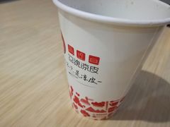 -勾魂凉皮(西二旗辉煌国际店)