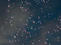 -山西体育中心红灯笼体育场