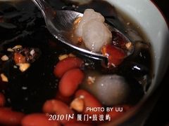 -赵小姐的店(鼓浪屿三友店)