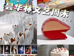 -湖北省美术院美术馆