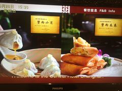 -王宝和酒家(黄浦店)