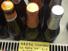 -帝玛进口精品超市D-MART