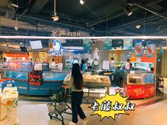 -盒马鲜生(杭州运河上街店)