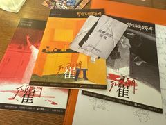 -剧狐剧本杀·月球探案馆(人民广场1号店)