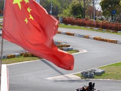 -千岛湖燃擎卡丁车赛车主题乐园(秀湖路店)