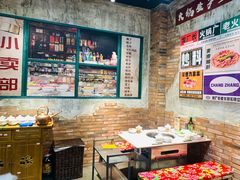 大堂-龙厂长老火锅(抚琴店)